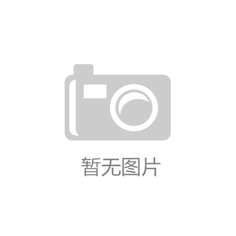 危废储存站废气治理